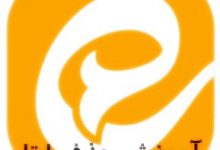 Photo of آموزش حذف اکانت ایتا